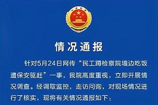 TJD：克莱赛前告知会在掩护中找我 要么他空位投篮要么给我扣篮