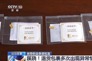 每体：库蒂尼奥将结束租借返回维拉，但他不在埃梅里计划内