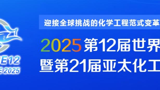 ?布朗31+7 怀特20+10+10 波津20+8 绿军4人20+轻取活塞