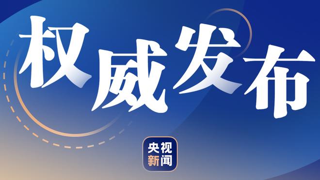 迷失酋长球场？恩佐对阿森纳评分仅5.48，刷新职业生涯最低分