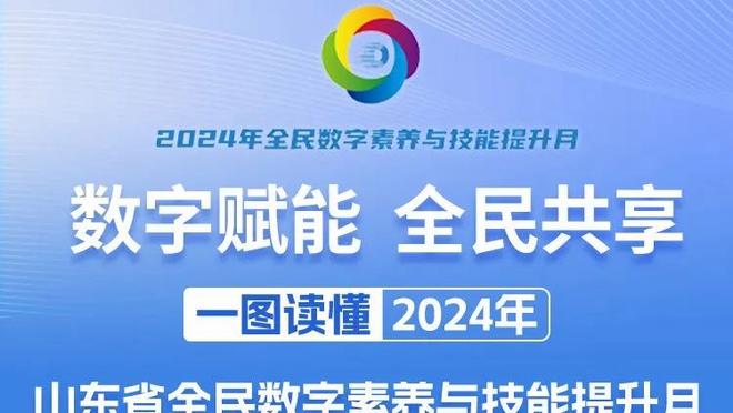 CBA常规赛国内一阵：阿不都、胡金秋、杨瀚森、赵继伟、孙铭徽