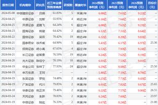 维拉本轮0-0埃弗顿，埃梅里执教97场英超首次遭遇0-0